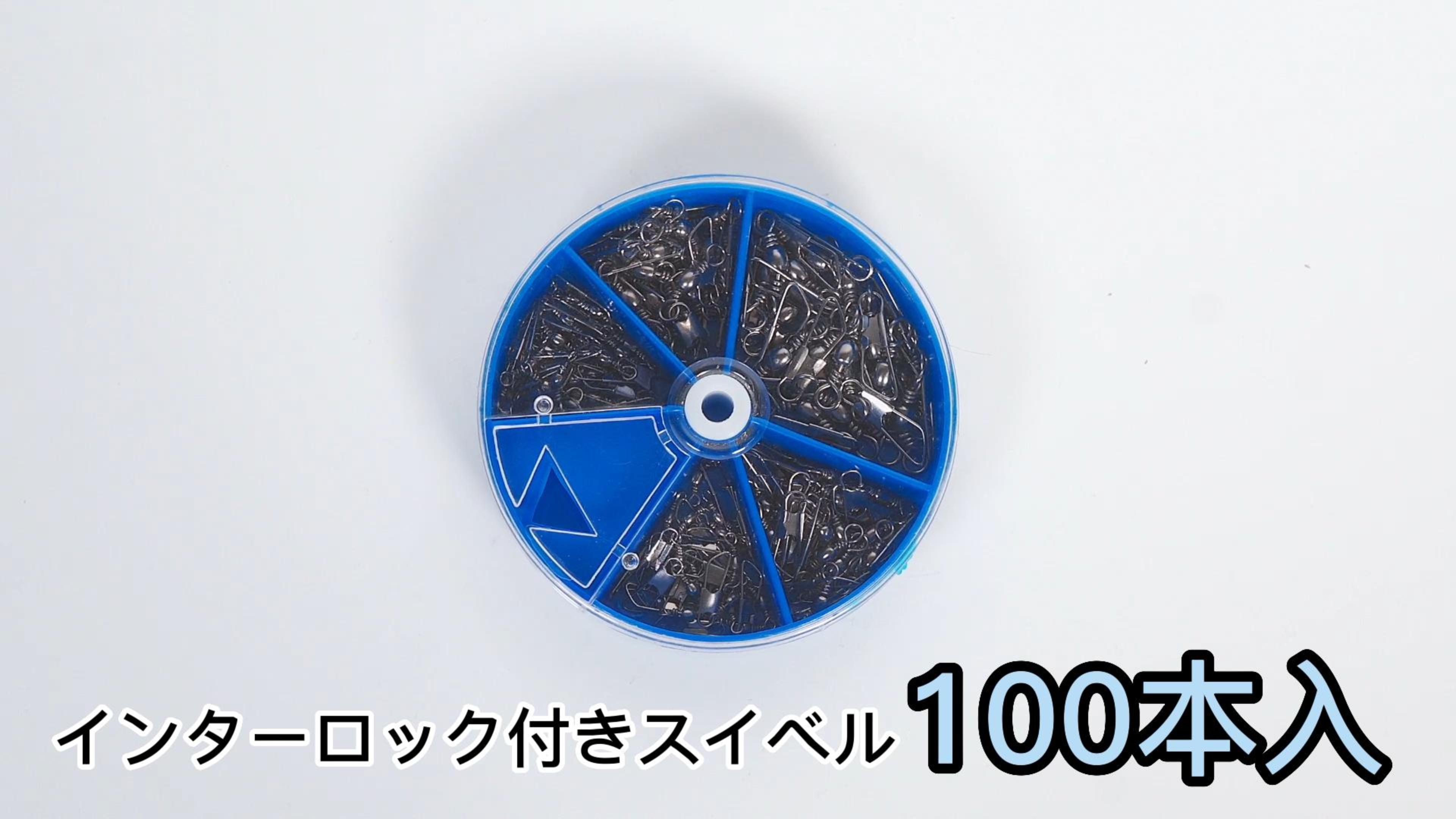 旅ザル14本セット Amazon.co.jp: アーネスト 【日本製】 ザル 取っ手付き 小さなお